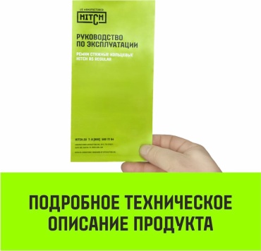 Фото 6