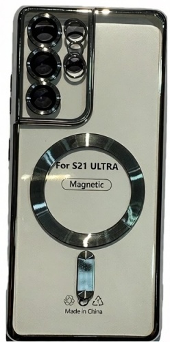 Чехол msin для Samsung Galaxy S21 Ultra серебристый