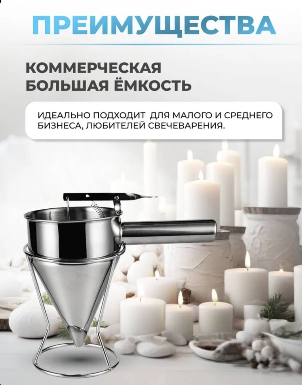 Дозатор теста 30338844_Дозатор универсальный 2 шт