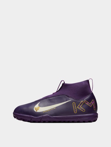 Шиповки Nike фиолетовый, черный