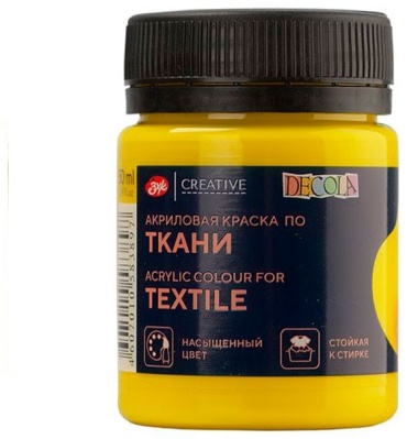 Краски для ткани Decola желтый средний 1 шт