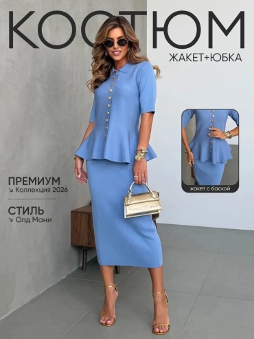 Костюм вечерний QANTE голубой