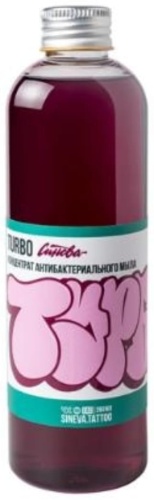 Синева мыло Турбо Малиновый сироп 260 мл