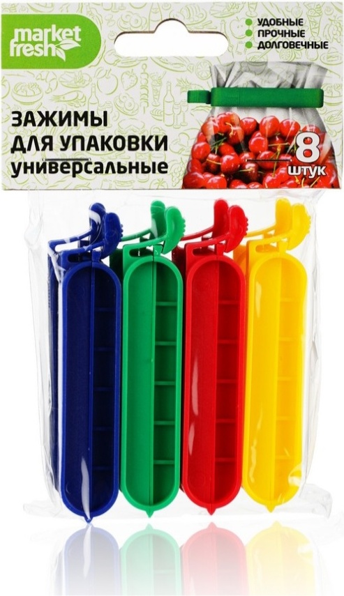 Зажим для пакетов Market Fresh WHW10722-2 полипропилен 8 см 8 шт
