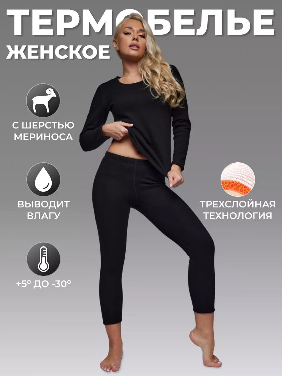 Водолазка LACE SHOP черный