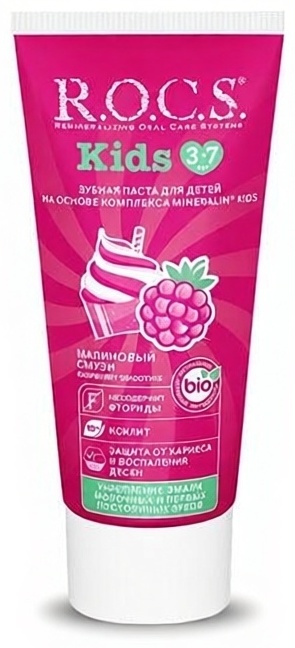 R.O.C.S. зубная паста Малиновый смузи 45 г
