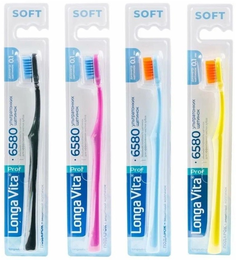 Longa Vita J-921 6580 щетинок зубная щетка мягкая 1 шт