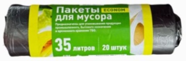 ECONOM 35358 35 л