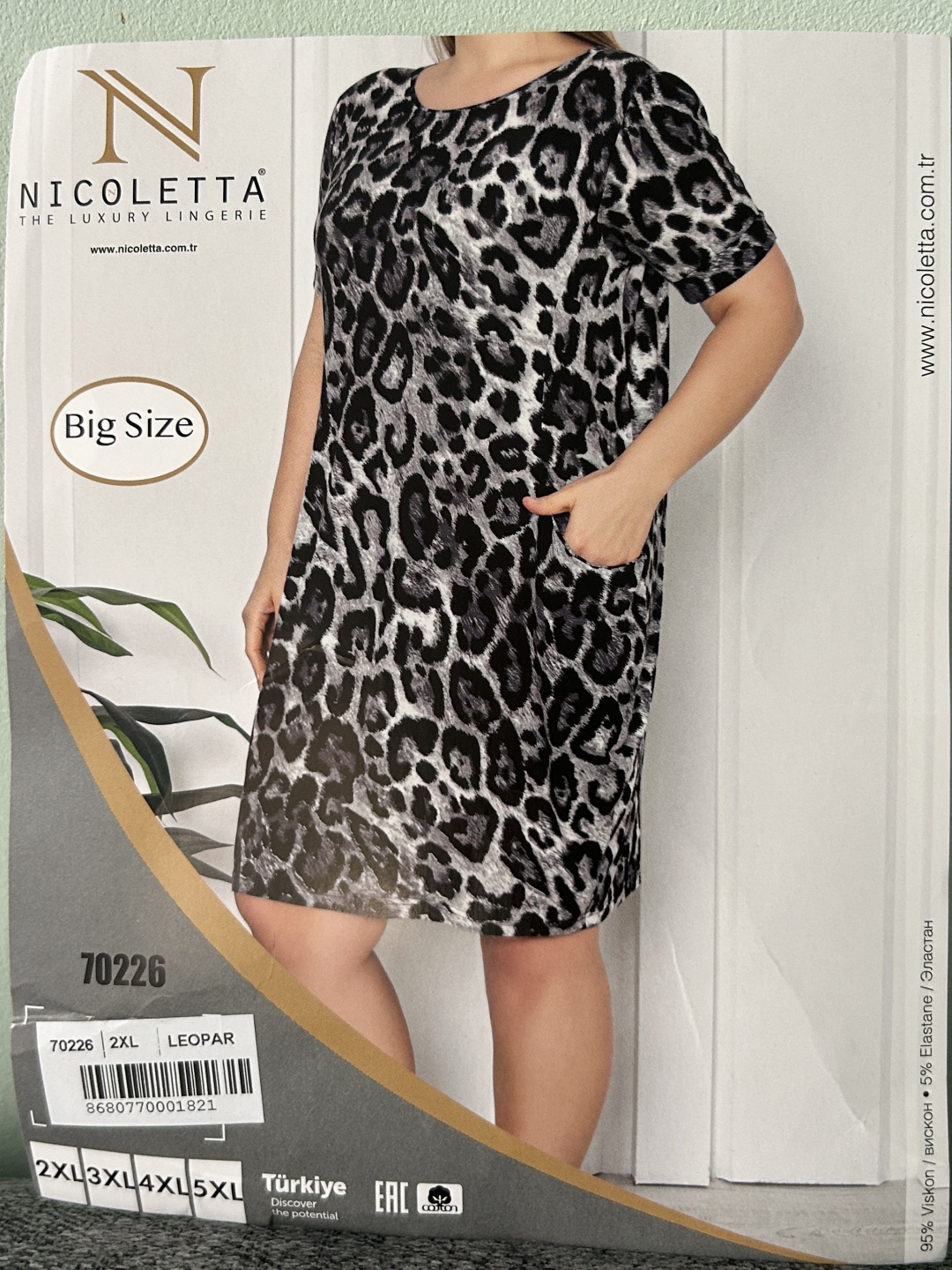 Повседневное платье Nicoletta черный, серый