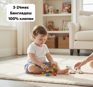 Шорты WE голубой