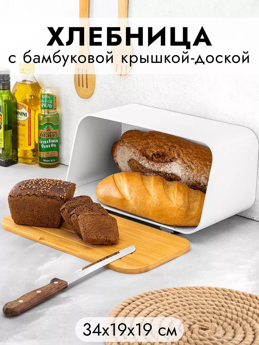 Хлебница 35B8C27030AEC8, бамбук, металл, бук