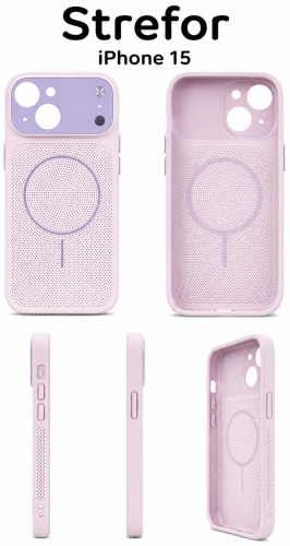 Чехол Strefor для Apple iPhone 15 сиреневый