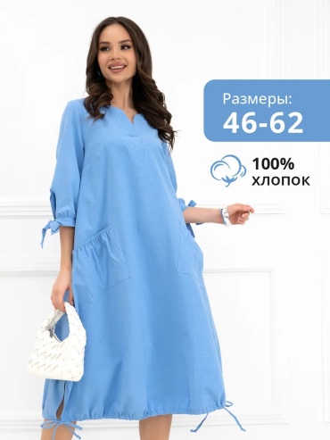 Комплект голубой