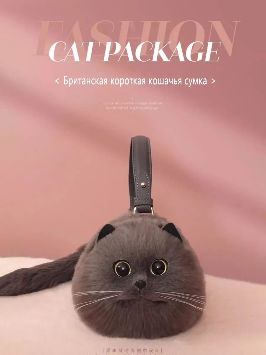 Мини-сумка MAOTAIMENG экокожа серый
