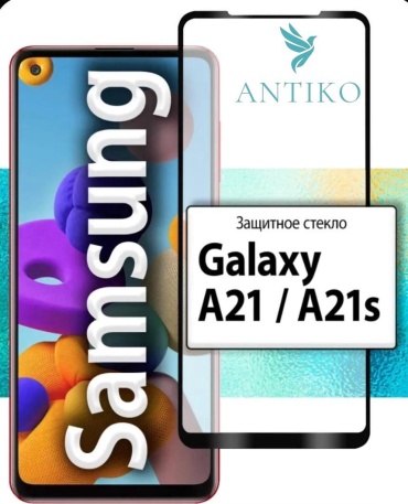 Пленка ANTIKO для Samsung Galaxy A21s AN-00078 черный