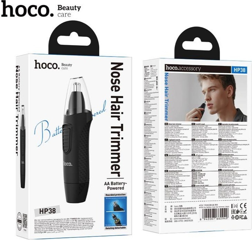 Hoco триммер HP38 черный