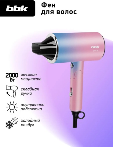 BBK 455250942 фен розовый