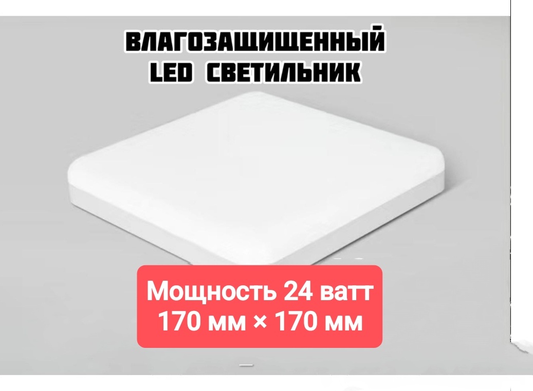Рубашка ESSENZA Elodie Uni