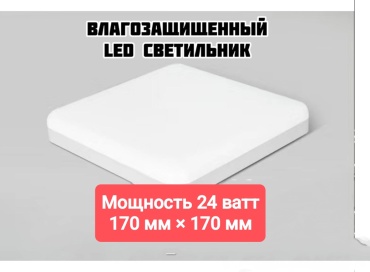 Рубашка ESSENZA Elodie Uni