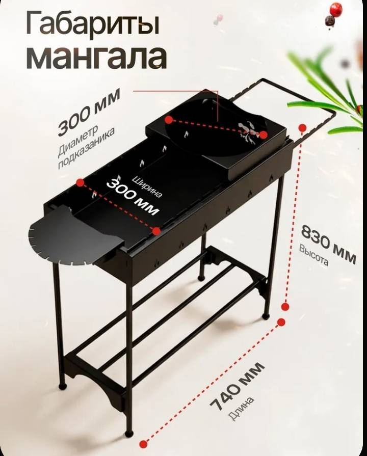 Фото 6