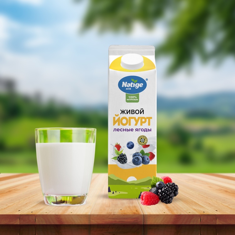 Нудист жағажай түтігі Нудист жағажай түтігі