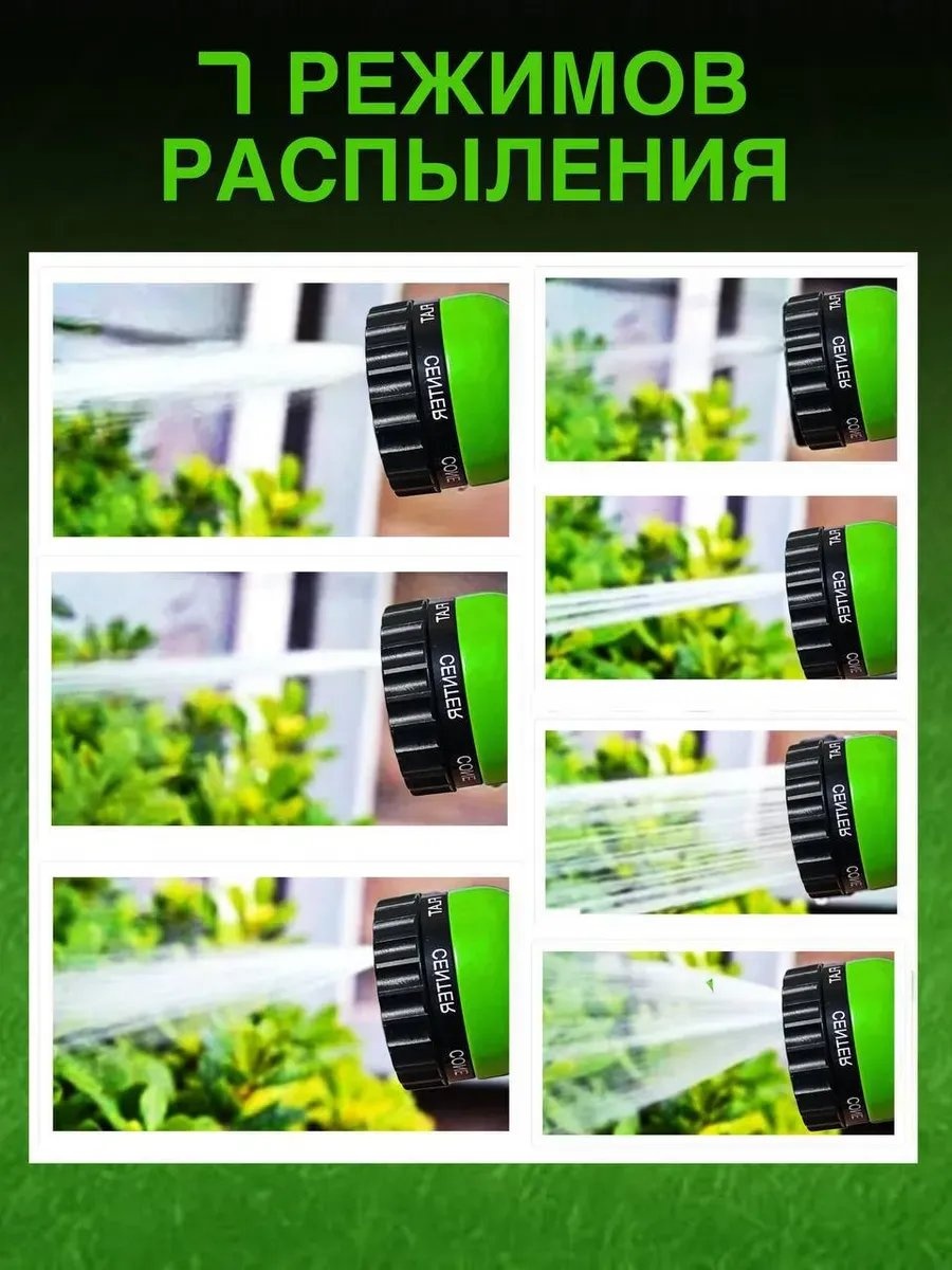 Фото 3