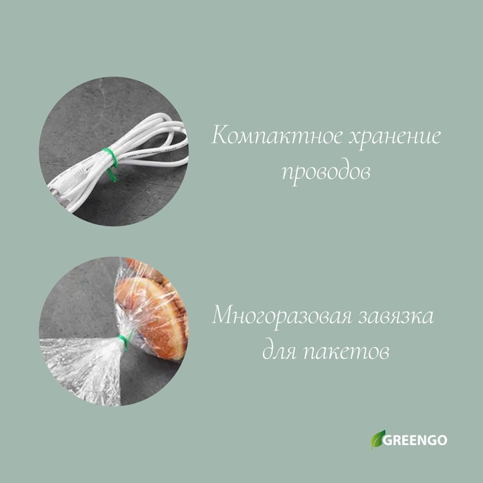 Фото 3