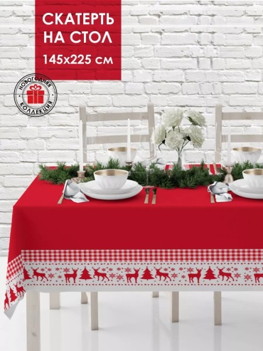 Скатерть Homepick 225x145 см, полиэстер, 1 шт