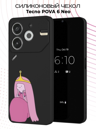 Чехол для TECNO POVA 6 Neo рисунок