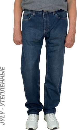 Джинсы прямые Brand Jeans Uka синий