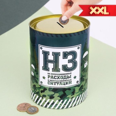 Доляна На непредвиденные расходы, металл