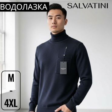 Водолазка черный
