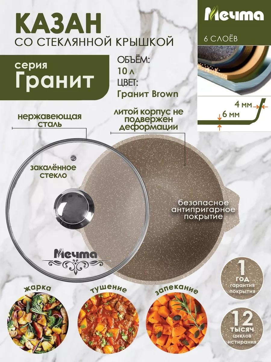 Фото 3