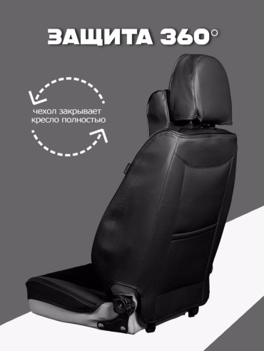 Фото 2