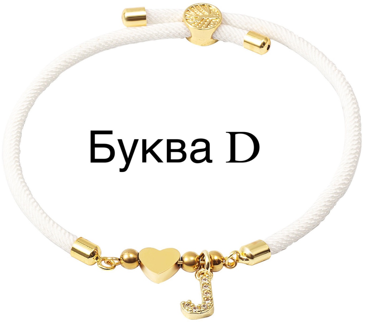 Mei Li длина 17 см текстиль, нержавеющая сталь, стекло