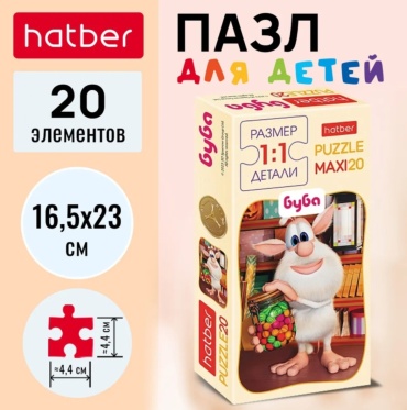 Hatber 30779 Буба классический 20 деталей