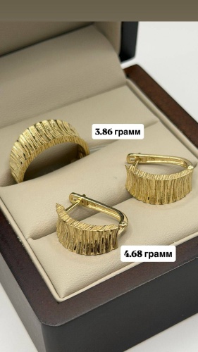 BAQ BRAND 4859621 вес 8.54 г золото, без вставок