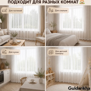 Фото 7