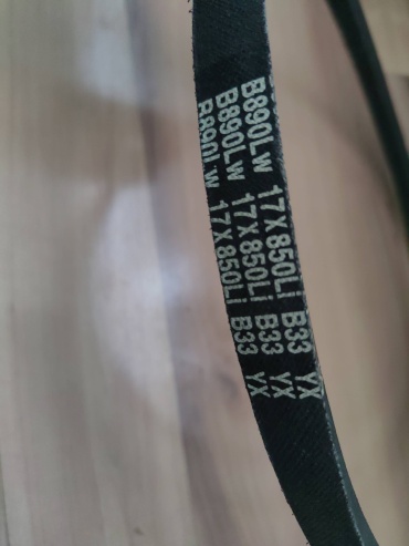Rubena ремень клиновый B890lw