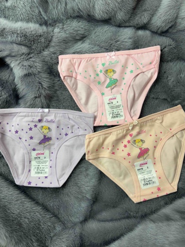 Слипы Cicito Kids бежевый, розовый