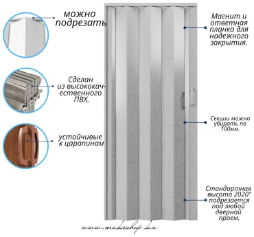 Фото 8