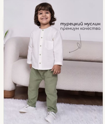 Комплект VAUVA бежевый, хаки