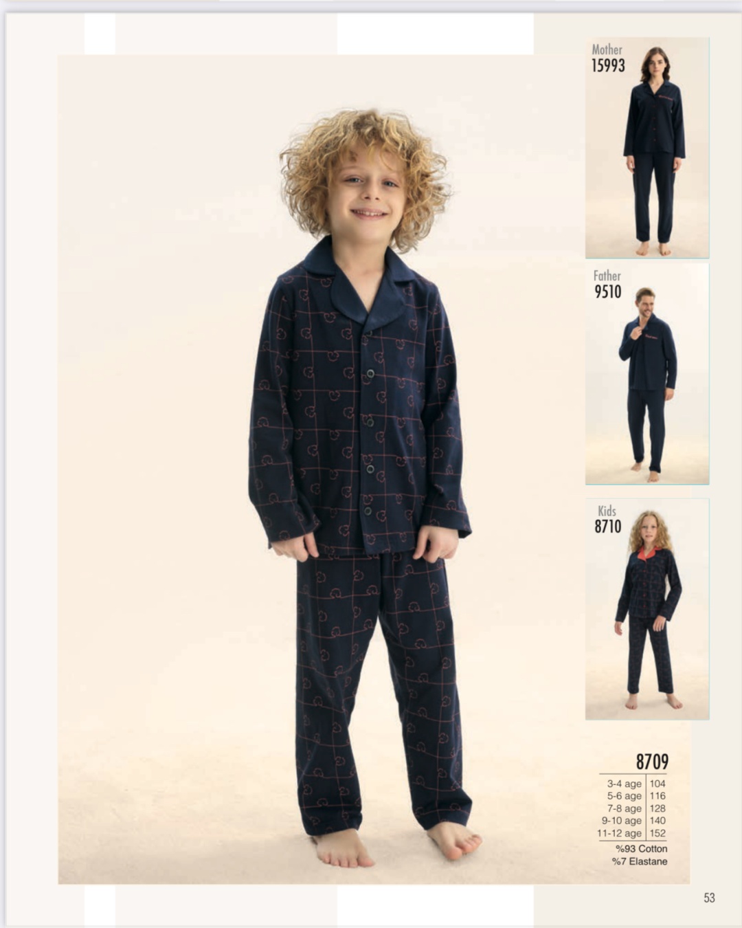 Пижама ZEY ZEY KIDS черный, синий