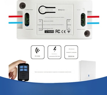 Силовой контактор 10A, WSX