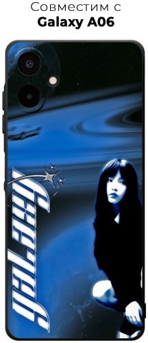 Чехол для Samsung Galaxy A06 рисунок