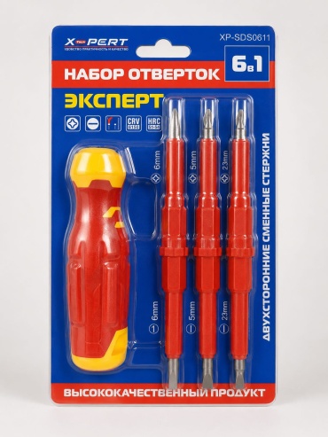 X-PERT набор отверток XP-SDS0611 набор из 6