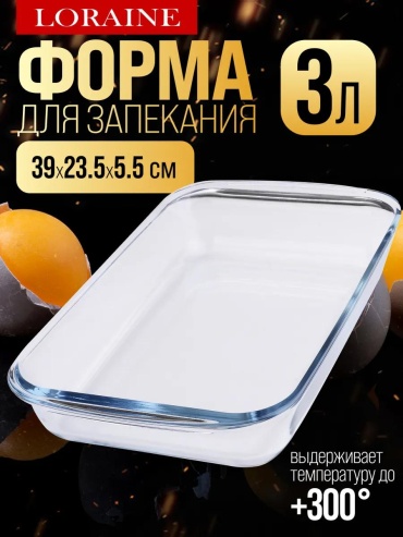 Форма 31046Di, углеродистая сталь