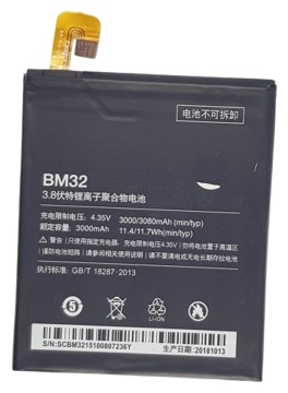 Аккумулятор для Xiaomi Xiaomi Mi 4/BM32 3000 мАч