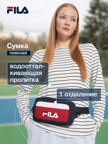 Поясная сумка FILA 129164FLA 2 л синий