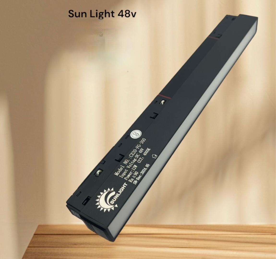 Sunlight магнитный трековый светильник 402184940